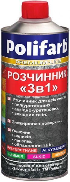 Растворитель 3 в 1 Polifarb 0,4 л 0,4 кг