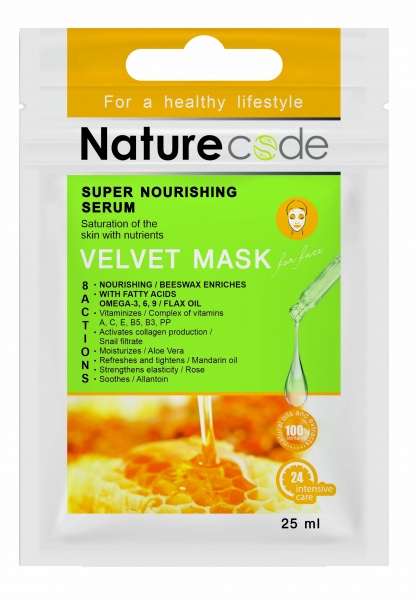 Маска тканевая для лица Milky Dream Суперпитательная сыворотка 25 мл