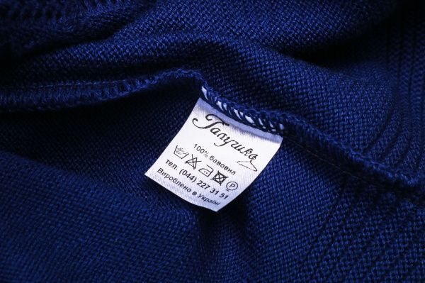 Кардиган Галушко р.146-152 синий 5250 