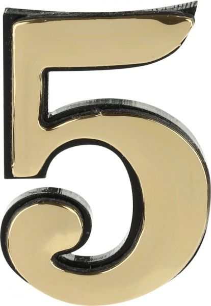 Цифра 5 пластик золотий 40 мм