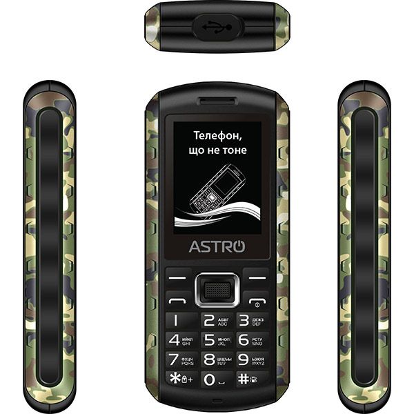 Мобильный телефон Astro A180 RX camo