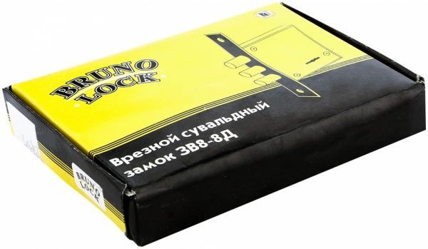 Дверний замок вхідний Bruno 1278 хром