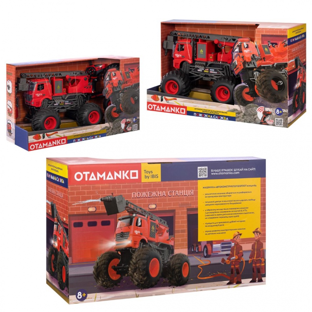 Игрушка на радиоуправлении OTAMANKO Автоконструктор BIGFOOT Пожарный кран с водой 532.02.83