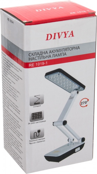 Настільна лампа офісна Divya LED акумуляторна 2 Вт чорно-білий RE1019-1 
