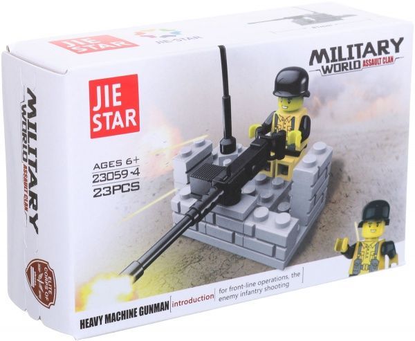 Конструктор Shantou Military Series Станція C1376947/5