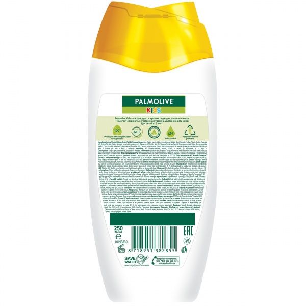 Гель для душу дитячий Palmolive Kids Мигдаль 250 мл
