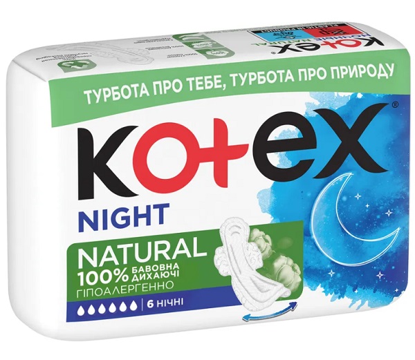 Прокладки гігієнічні Kotex Natural Нічні 6 шт.