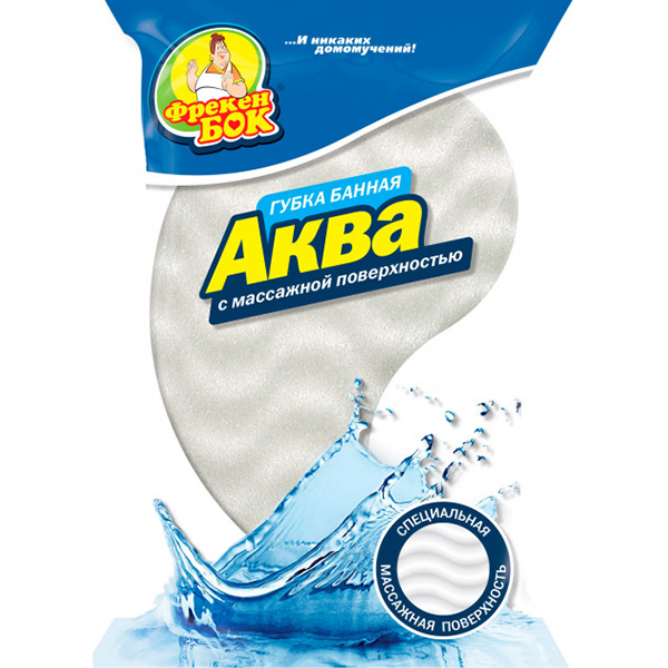 Мочалка Фрекен Бок массажная Аква 