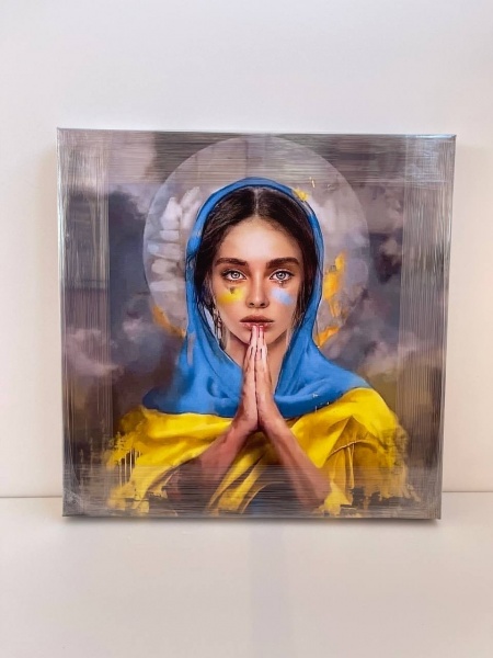 Репродукция Украина в молитве 50x50 см Арт Фемелі 