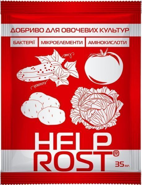 Удобрение органо-минеральное Help Rost Овощные культуры 35 мл