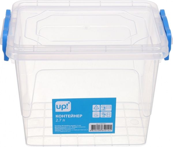 Контейнер Basic RT № 14 2,7 л UP! (Underprice)