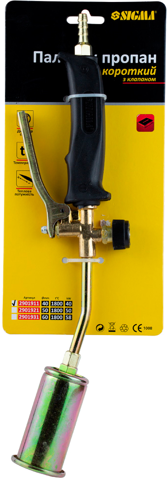 Горелка Sigma Ø40 мм 410 мм 2901911