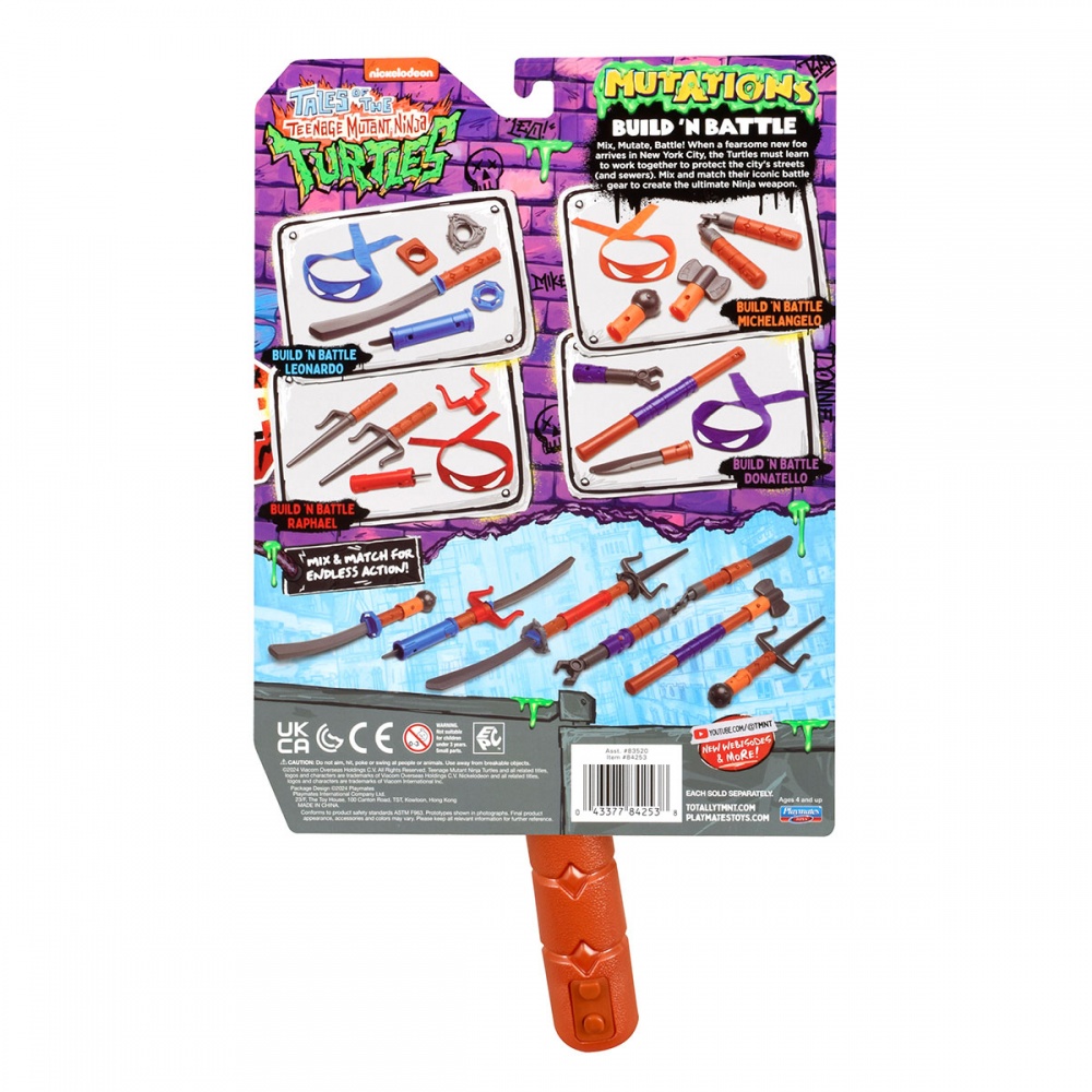 Набор игрушечного оружия TMNT Мovie III W2 Нунчаки Майка 84253