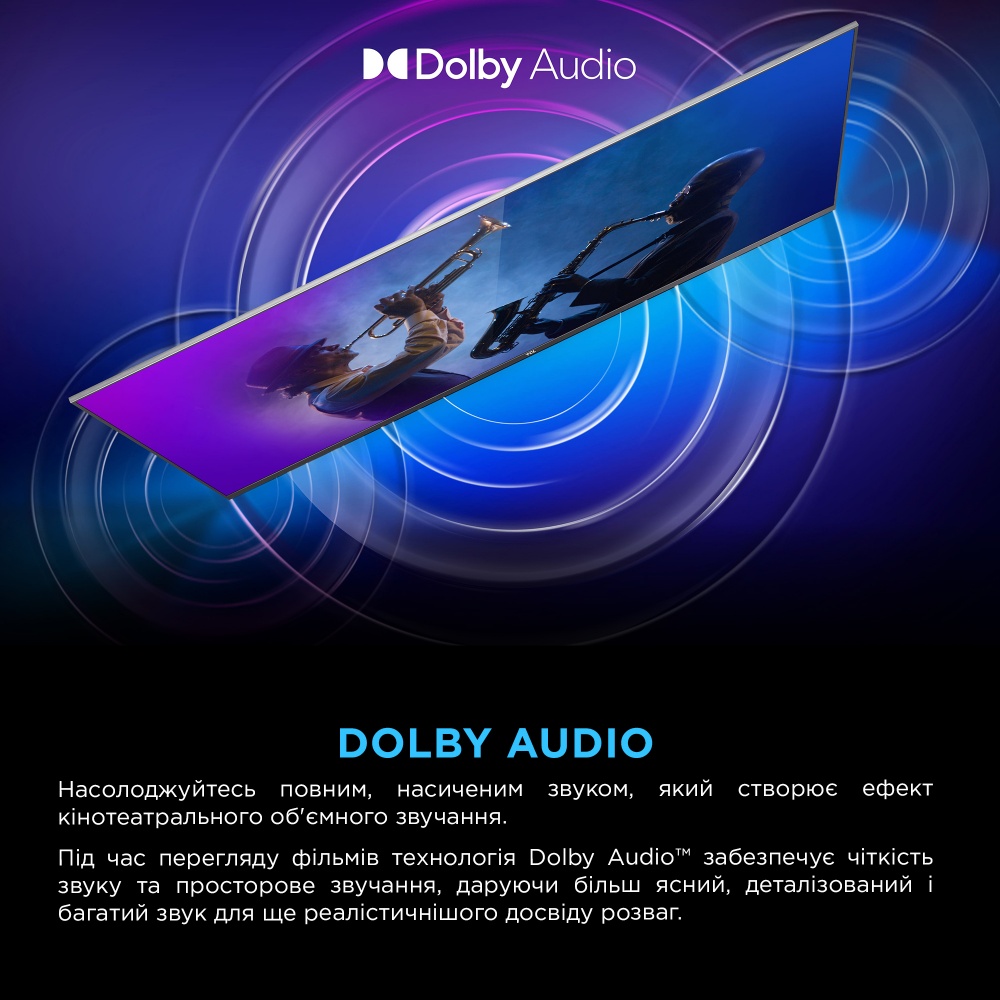 Телевизор TCL 43P6K