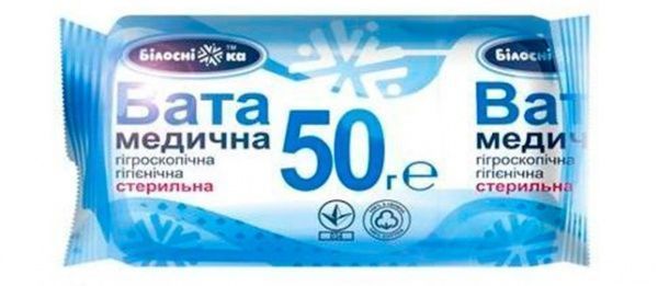 Вата Білосніжка медична гігієнічна стерильна ролик 50 г 1 шт.