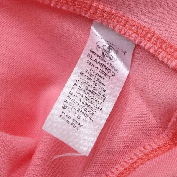 Джемпер Фламінго р.92 кораловий 804-212 