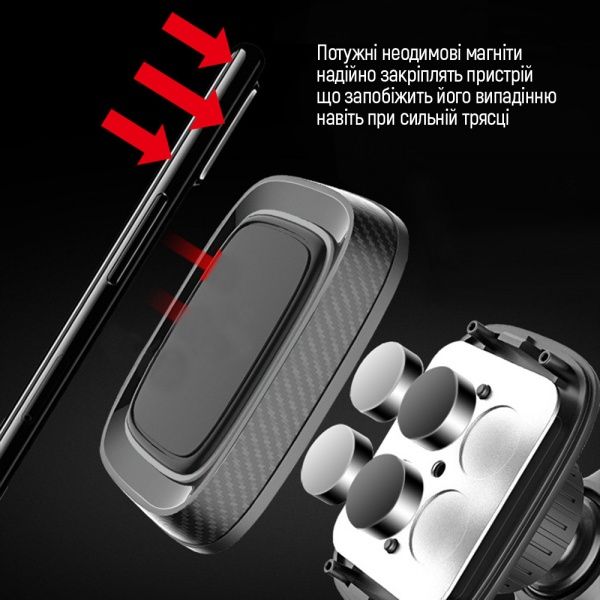 Автотримач для телефона магнітний ColorWay Air Vent-2 CW-CHM05-GR сірий