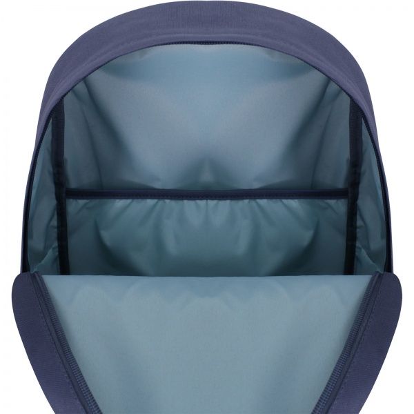 Рюкзак молодежный Bagland Котенок 17 л серый суб.986 (533662)