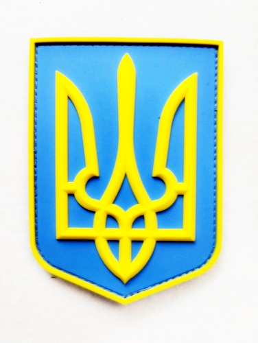 Шеврон-патч АРТ ІДЕЯ Тризуб на щите сине-желтый 7х9,5 см