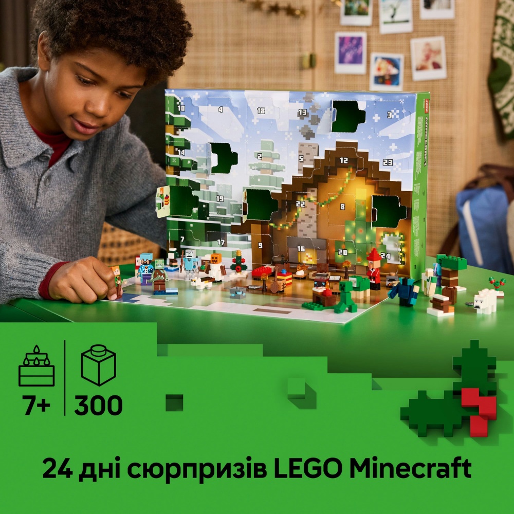 Конструктор LEGO Minecraft Адвент календар 2025 21280