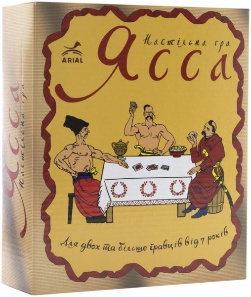 Гра настільна Arial Ясса 4820059911241