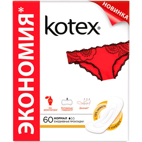 Прокладки щоденні Kotex normal 60 шт.
