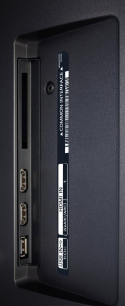 Телевізор LG 50UQ75006LF