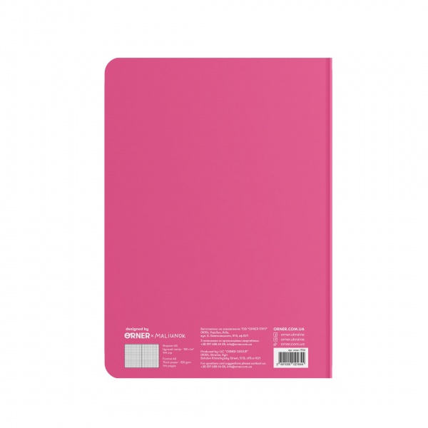 Блокнот Смерть катам А5 Orner