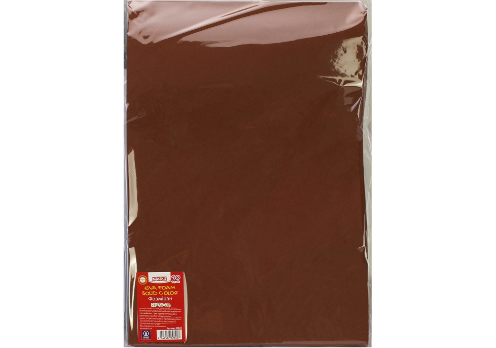 Фоаміран Maxi MX62849 1,3 мм 20x30 см коричневий