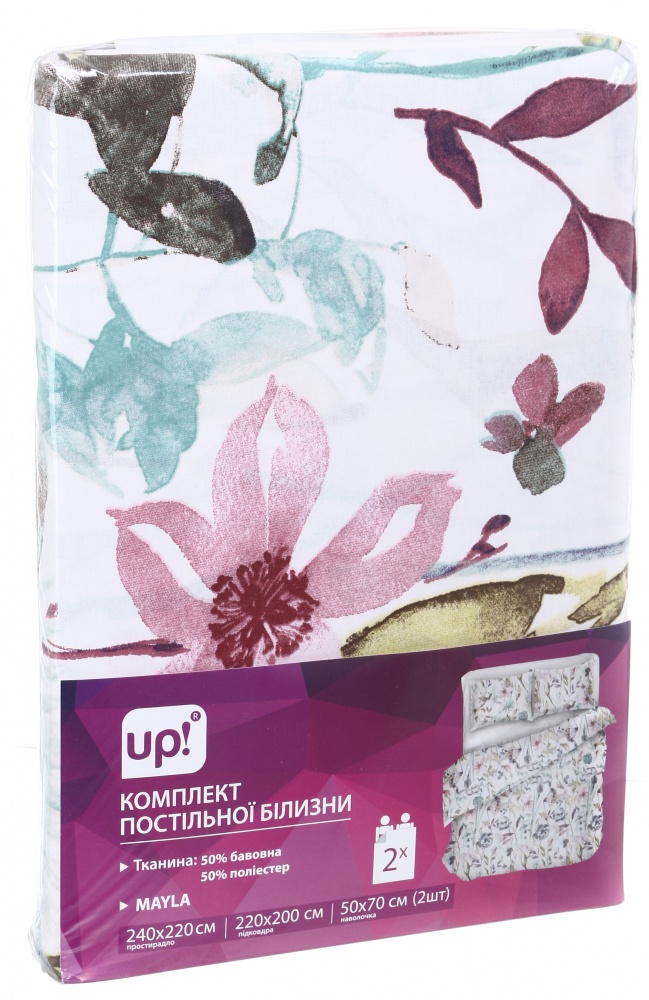 Комплект постельного белья MAYLA 2.0 разноцветный UP! (Underprice)