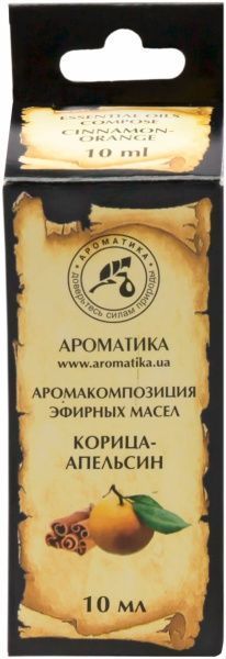 Аромакомпозиция Ароматика Кориця й апельсин 10 мл 
