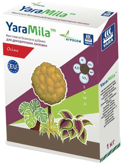Удобрение для декоративных растений YaraMila Осень 1 кг