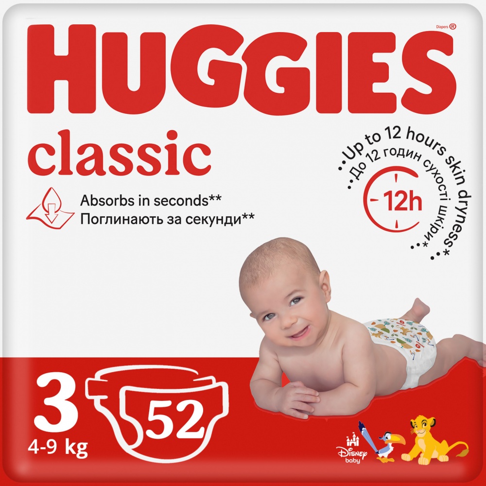 Підгузки Huggies Classic 3 4-9 кг 52 шт.