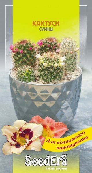 Смесь семян Seedera кактус Кактусы 0,05 г (4823073725511)
