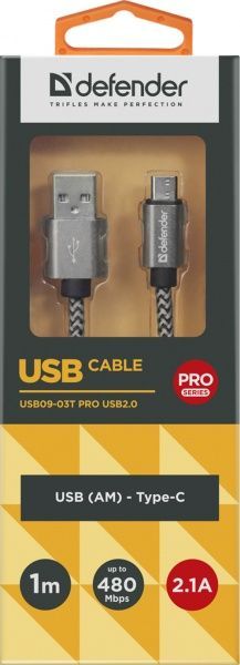 Кабель Defender USB Type-C 1 м білий (87815) 