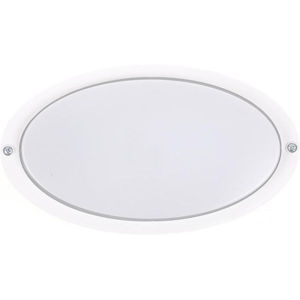 Світильник адміністративний LED Borsan NEMLIYER BL-B1-0005 12 Вт IP20 білий 