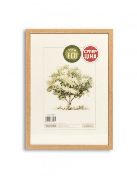 Рамка для фотографії зі склом Velista 10BW 21х30 см бежевий 