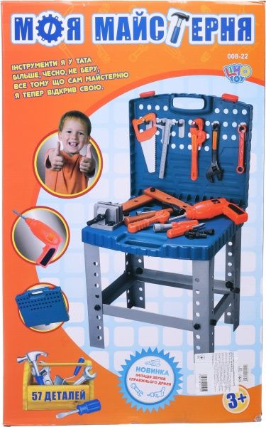 Набор игрушек Limo Toy Чемодан инструментов 008-22