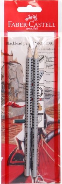 Карандаш графитный HB Grip2001 2 шт. 18520 117000 Faber-Castell