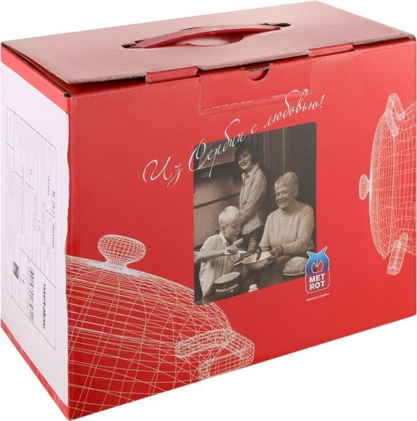 Кастрюля Лимон 1,7 л 2623 Metrot