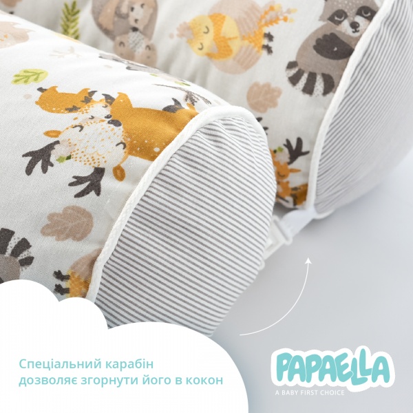 Бортик-валик захисний мультифункціональний Обіймашки 2 шт. Papaella різнокольоровий 