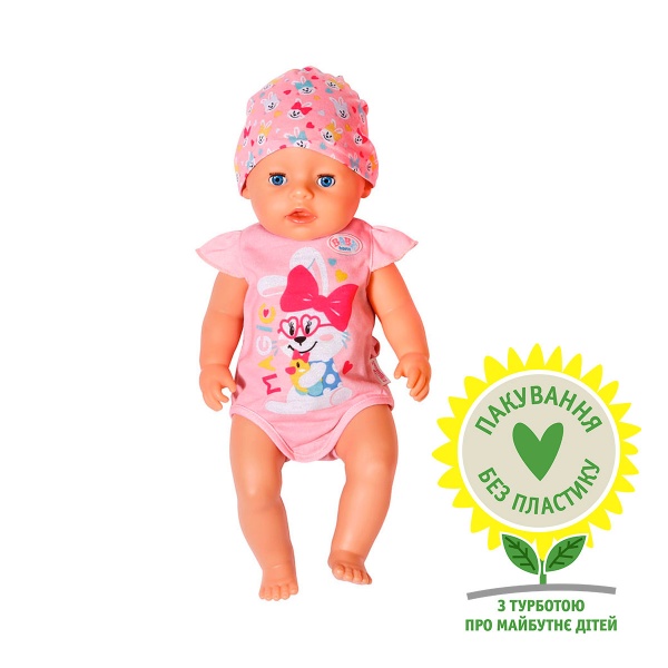 Кукла Zapf Кукла Baby Born Очаровательная девочка 43 см 835005