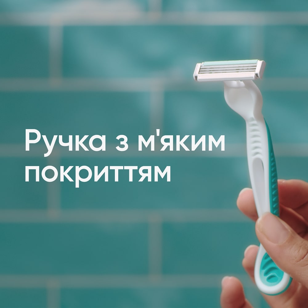 Станки одноразовые Gillette Venus 3 Сенситив