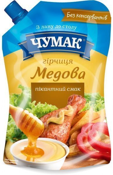 Гірчиця Чумак Медова 120 г