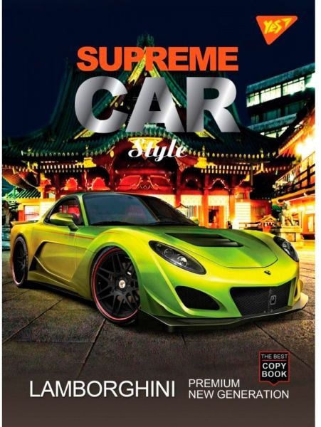 Книга для записей А5/80, Geominima YES