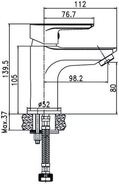Смеситель для умывальника Aqua Rodos Optima 90973