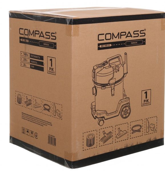 Пилосос Compass WD-1400-20