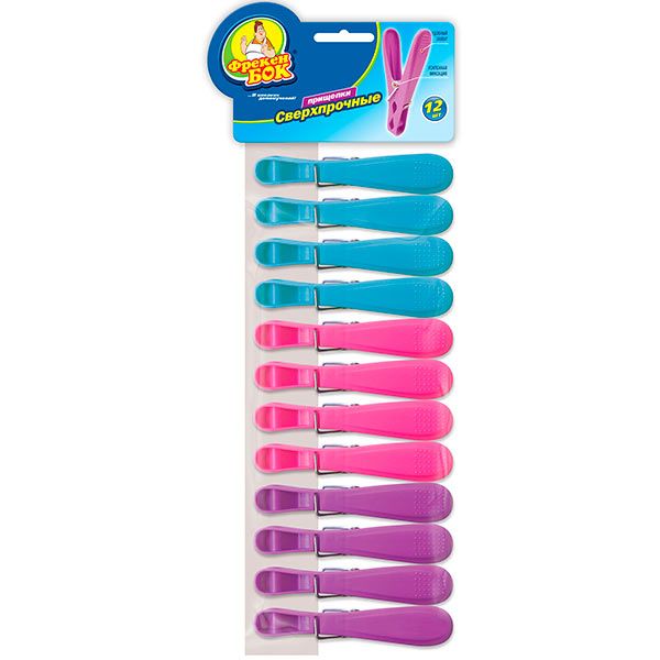 Прищепки пластик Сверхпрочные 12 шт. Фрекен Бок