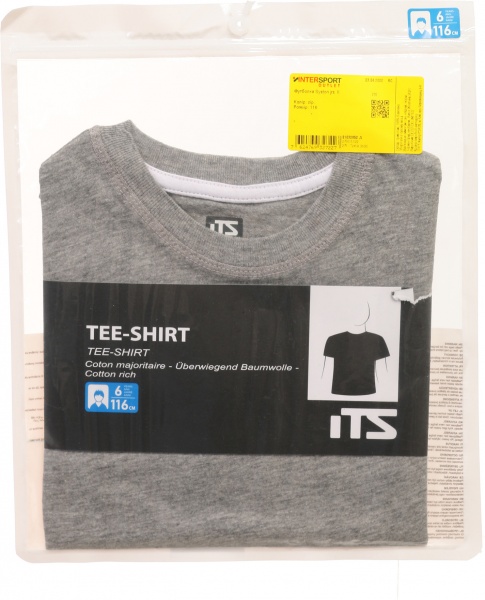 Футболка ITS Syston jrs II 276616-022 р.128 серый