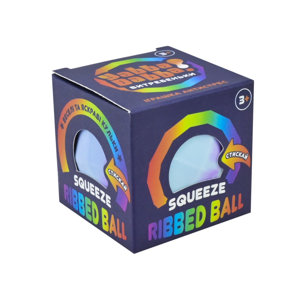 Игрушка-антистресс Yabba Dabba YD2541